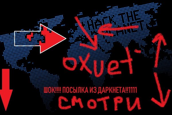 Браузер для кракен
