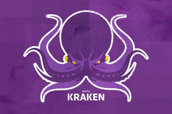 Kraken сайт даркнет