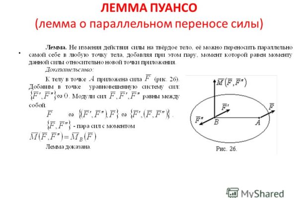 Маркетплейс кракен в россии