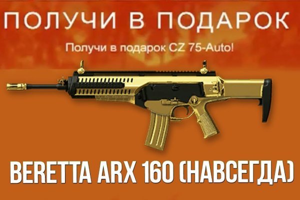 Кракен не работает сайт