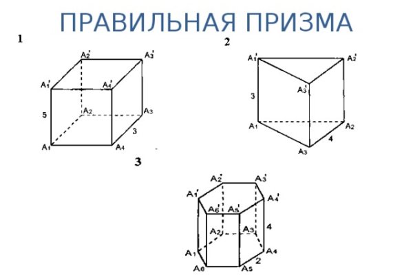 Через какой браузер заходить на кракен