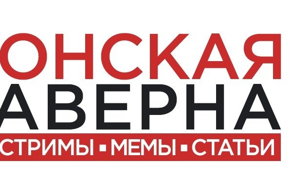 Ссылка на кракен 2024