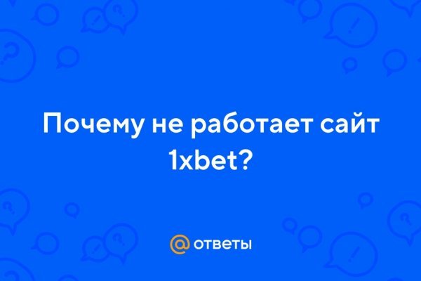 Kit kraken официальный сайт