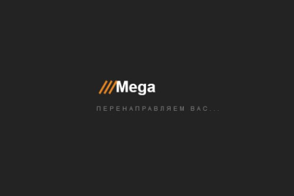 Kraken darknet to run