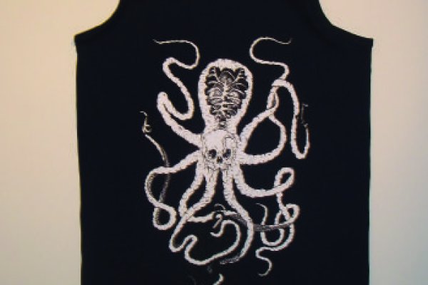 Kraken 18 at