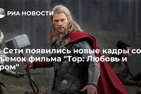 Что с кракеном сегодня сайт