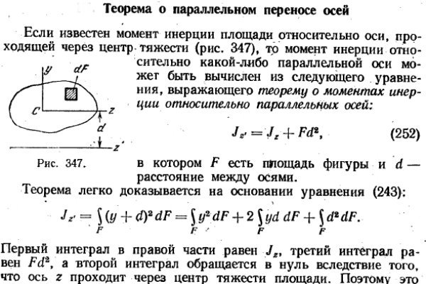 Что такое кракен наркотик