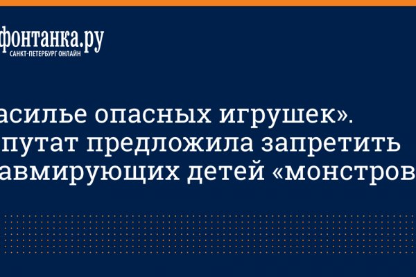 Кракен сайт официальный kraken014 com